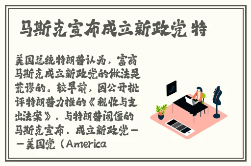 亚洲欧洲无码精品Ⅴa