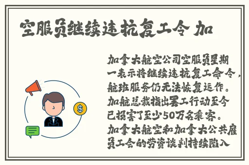 高清黑人40厘米全进去